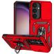 Защитный чехол Deexe Armor Shield для Samsung Galaxy S25 (S931) - Red (372309R). Фото 1 из 9