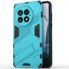 Защитный чехол Deexe Bibercas для OnePlus 13 - Baby Blue (373019TT). Фото 2 из 7