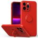 Захисний чохол Deexe Color Shell для Apple iPhone 14 Pro Max - Red (301267R). Фото 1 з 8