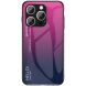 Защитный чехол Deexe Gradient Color для Apple iPhone 16 Pro Max - Rose (360469M). Фото 1 из 6