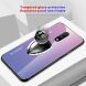 Защитный чехол Deexe Gradient Color для OnePlus 7 - Purple / Blue (223529C). Фото 6 из 10