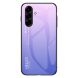 Защитный чехол Deexe Gradient Color для Samsung Galaxy A27 (A276) - Pink / Purple (408603PV). Фото 1 из 11