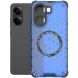 Захисний чохол Deexe Honeycomb Magnetic для Xiaomi Poco X7 Pro - Blue (371751L). Фото 1 з 8