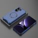 Захисний чохол Deexe Honeycomb Magnetic для Xiaomi Poco X7 Pro - Blue (371751L). Фото 2 з 8