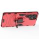 Защитный чехол Deexe Hybrid Case для Samsung Galaxy S25 Ultra (S938) - Red (372215R). Фото 3 из 6