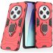 Защитный чехол Deexe Hybrid Case для Xiaomi Redmi 14C / Redmi A4 5G / Poco C75 - Red (366017R). Фото 1 из 6