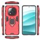 Защитный чехол Deexe Hybrid Case для Xiaomi Redmi Note 14 Pro 5G - Black (373518B). Фото 6 из 6