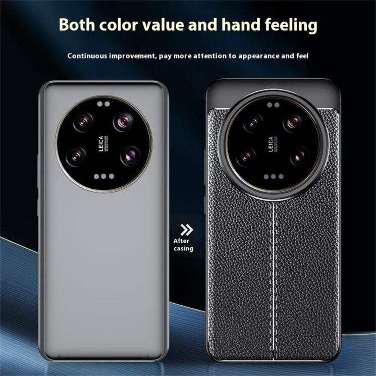 Защитный чехол Deexe Leather Cover для Xiaomi 15 Ultra - Black: фото 3 из 7