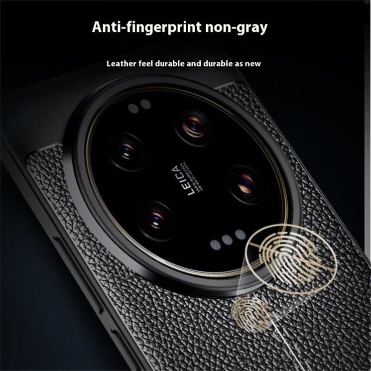 Защитный чехол Deexe Leather Cover для Xiaomi 15 Ultra - Black: фото 5 из 7