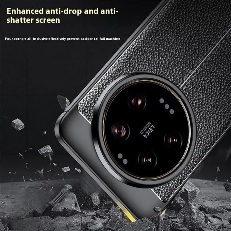 Защитный чехол Deexe Leather Cover для Xiaomi 15 Ultra - Black: фото 6 из 7