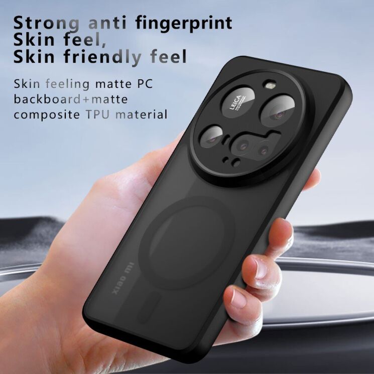 Защитный чехол Deexe Matte Skin with MagSafe для Xiaomi 15 Ultra - Black: фото 3 из 11