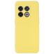 Защитный чехол Deexe Silicone Case для OnePlus 10 Pro - Yellow (293033Y). Фото 3 из 10