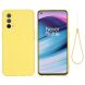 Защитный чехол Deexe Silicone Case для OnePlus Nord CE - Yellow (350631Y). Фото 2 из 7