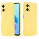 Захисний чохол Deexe Silicone Case для Realme 9i / Oppo A76 / Oppo A96 - Yellow (296737Y). Фото 2 з 10