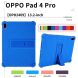Захисний чохол Deexe Silicone Kickstand для OnePlus Pad 2 Pro - Dark Blue (403602DB). Фото 9 з 15