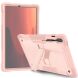 Защитный чехол Deexe Storm Stand для Samsung Galaxy Tab S10 FE Plus - Rose Gold (378520RG). Фото 2 из 8