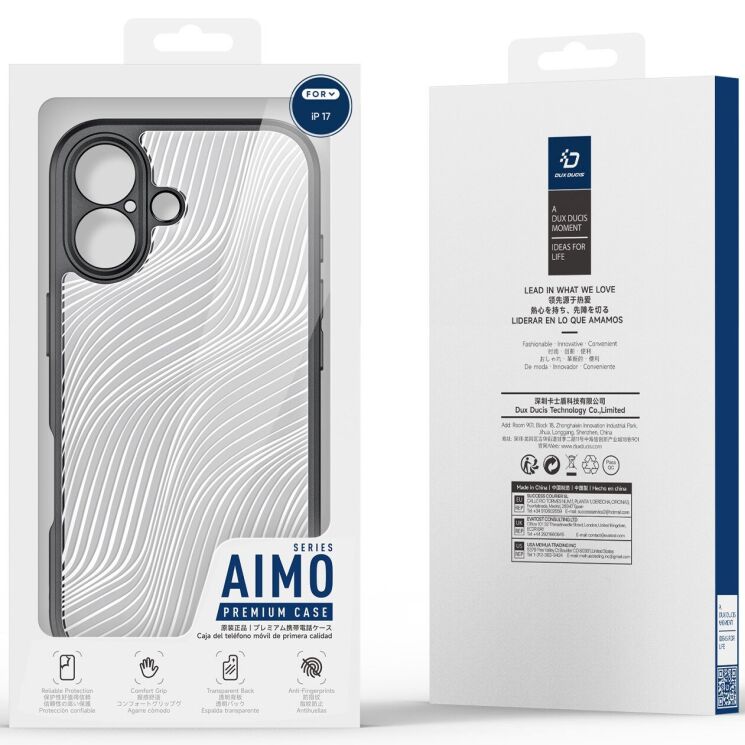 Защитный чехол DUX DUCIS Aimo Series для Apple iPhone 17 - Black: фото 8 из 8