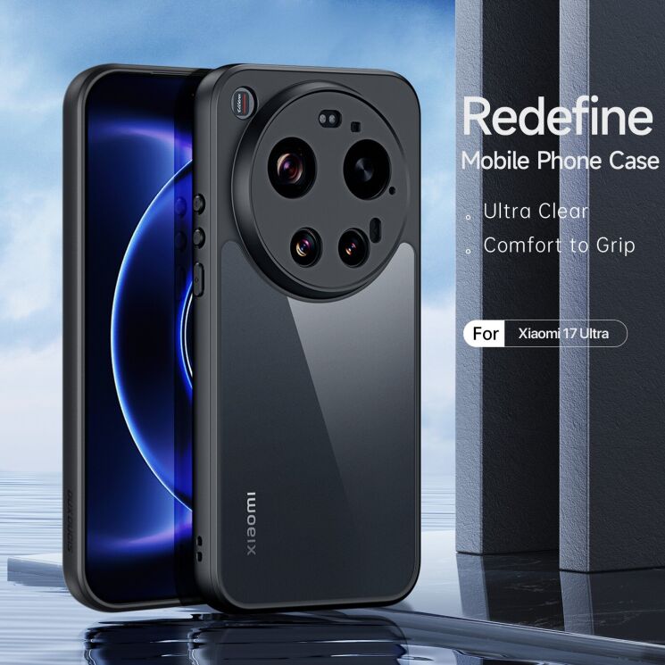 Защитный чехол DUX DUCIS Aimo Series для Xiaomi 17 Ultra - Black: фото 4 из 10