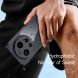 Защитный чехол DUX DUCIS Aimo Series для Xiaomi 17 Ultra - Black (407554B). Фото 7 из 10