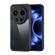 Защитный чехол DUX DUCIS Aimo Series (Clear) для Xiaomi 17 Ultra - Black (407554B)