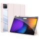 Защитный чехол DUX DUCIS TOBY Series для Xiaomi Pad 7 / 7 Pro - Pink (369007P). Фото 1 из 9