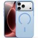 Захисний чохол DUX DUCIS Yind Series MagSafe для iPhone 18 Pro Max - Light Blue (423832TT). Фото 1 з 9