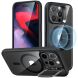 Защитный чехол ESR Classic Hybrid Case with Stash Stand (HaloLock) для Apple iPhone 15 Pro - Clear / Black (339516CB). Фото 1 из 12