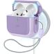 Защитный чехол ESR Orbit Halolock для Apple AirPods 4 (4894240228883) - Purple (364438V). Фото 1 из 7