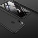 Защитный чехол GKK Double Dip Case для Samsung Galaxy A11 (A115) - Black (264549B). Фото 3 из 14