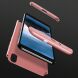Захисний чохол GKK Double Dip Case для Xiaomi Redmi 7A - Rose Gold (224655RG). Фото 5 з 13