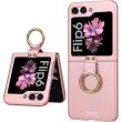 Захисний чохол GKK Ring Holder для Samsung Galaxy Flip 6 - Pink (357506P)