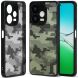 Захисний чохол IBMRS Military для OPPO A5 Pro (4G/5G) - Grid Camouflage (380340GC). Фото 1 з 8