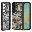 Защитный чехол IBMRS Military для Samsung Galaxy S25 Plus (S936) - Grid Camouflage (371922GC)