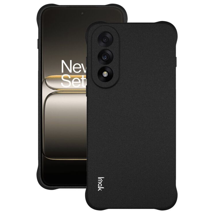 Захисний чохол IMAK Airbag MAX Case для OnePlus Nord 5 / Ace 5 Ultra - Matte Black: фото 2 з 9