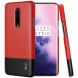 Захисний чохол IMAK Leather Series для OnePlus 7 Pro - Red (232132R). Фото 1 з 14