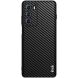 Захисний чохол IMAK LX-5 Series для Motorola Moto G200 - Carbon Fiber Texture (293418B). Фото 3 з 13