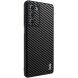 Захисний чохол IMAK LX-5 Series для Motorola Moto G200 - Carbon Fiber Texture (293418B). Фото 4 з 13