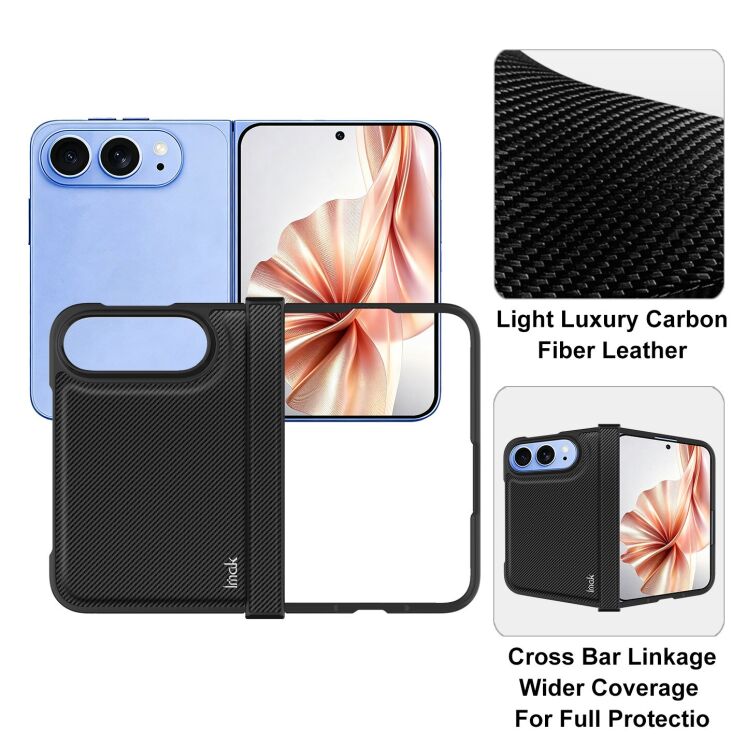 Защитный чехол IMAK Ruiyi Series (FF) для iPhone Duo - Black (435017B) Защитный чехол IMAK Ruiyi Series (FF) для iPhone Duo - Black: фото 2 из 7