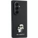 Защитный чехол Karl Lagerfeld Saffiano Karl&Choupette Pin для Samsung Galaxy Fold 8 Ultra (KLHCZFD8SAPKCNPK) - Black (424098B). Фото 3 из 7