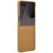 Защитный чехол Kindsuit Case для Samsung Galaxy Flip 7 (EF-VF766PAEGUA) - Camel (383921A). Фото 2 из 6