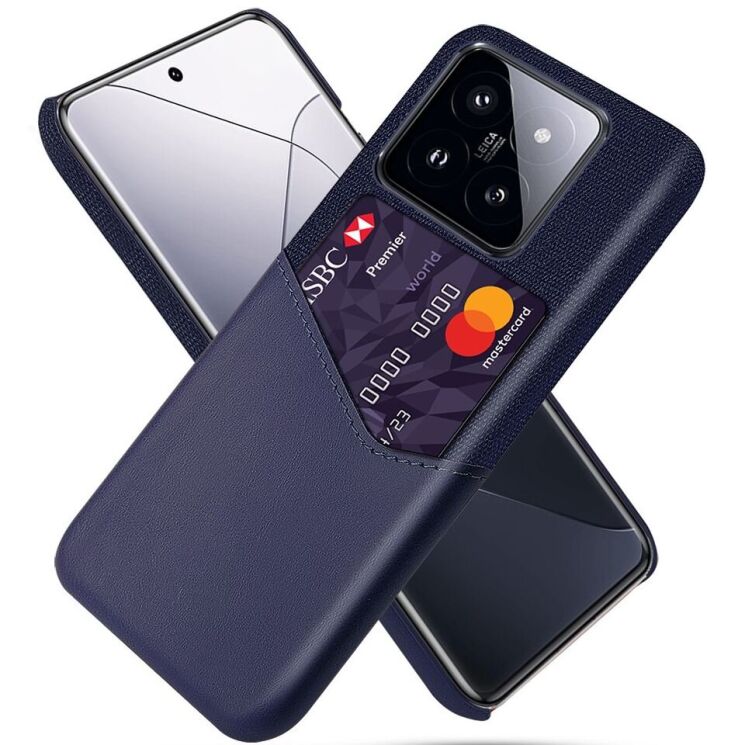 Захисний чохол KSQ Business Pocket для Xiaomi 14 Pro - Blue: фото 1 з 4