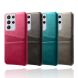 Захисний чохол KSQ Pocket Case для Samsung Galaxy S21 Ultra (G998) - Black (300914B). Фото 6 з 7