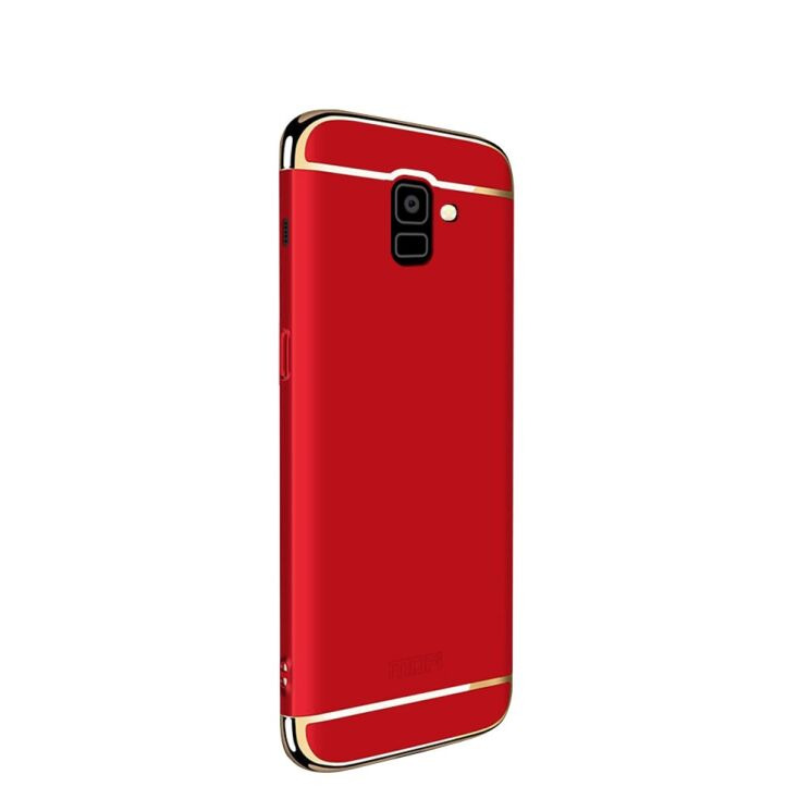 Захисний чохол MOFI Full Shield для Samsung Galaxy J6 2018 (J600) - Red: фото 1 з 10