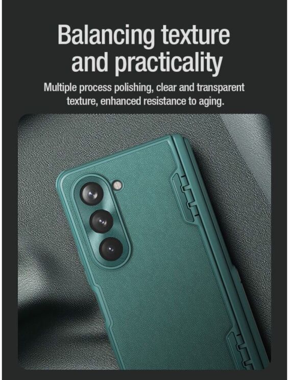Защитный чехол NILLKIN CamShield Fold Leather Case для Samsung Galaxy Fold 5 - Green: фото 7 из 16