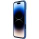 Защитный чехол NILLKIN CamShield Pro для Apple iPhone 16 Pro Max - Blue (360446L). Фото 4 из 17