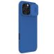 Защитный чехол NILLKIN CamShield Pro для Apple iPhone 16 Pro Max - Blue (360446L). Фото 3 из 17