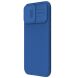 Защитный чехол NILLKIN CamShield Pro для Apple iPhone 16 Pro Max - Blue (360446L). Фото 2 из 17
