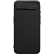 Защитный чехол NILLKIN CamShield Pro для Apple iPhone 16e - Black (376416B)