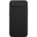Защитный чехол NILLKIN CamShield Pro для Apple iPhone 16e - Black (376416B). Фото 1 из 11