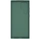 Защитный чехол NILLKIN CamShield Pro для Samsung Galaxy S23 Ultra - Green (317950G). Фото 3 из 11